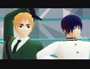 【APヘタリアMMD】 リモコン 【モデル配布】
