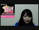 【PSO2放送局】カジノしか頭に無かったまりんか【高野麻里佳編】