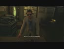 実況 farcry3：楽園の孤島でバカやって満足する　Part14