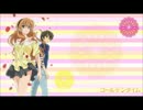 【作業用BGM】ゴールデンタイムメドレー【高音質】