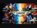 EXVSMB:ヘキサ視点1 ※直撮り