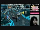 【PSO2放送局】延長まりんか【高野麻里佳編】