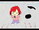 新曲　デモ