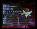 【P３F】やらず嫌いだったゲームをやってみる【実況】part50-9