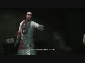 XboxOne DeadRising3 プレイ 15