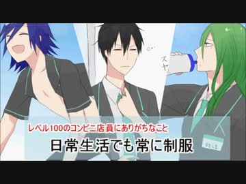 【弱ペダ手書き】レベル100のコンビニ店員にありがちなこと