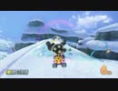 【マリオカート8】毎日Wi-Fi対戦Lap103【プレイ動画】