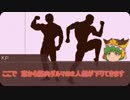 饅頭たちは生き残れるのか？ 1話(COC)