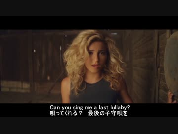 (日本語字幕･歌詞付) (MV) Professor Green - Lullaby ft. Tori Kelly
