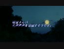 咲夜さんが公道最速を目指すそうです。 Re.1  『送迎最速伝説~序~』