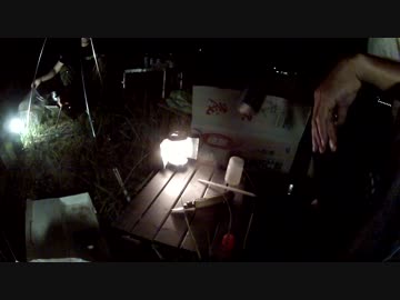 ＭＢＣへ行って手作りランタンをつくってみた