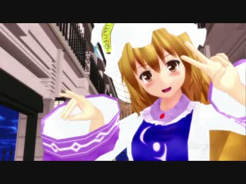 【東方MMD】八雲藍でSPiCa【アールビット式改造・モデル配布】