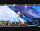 ＬｏＶ３ アグリアス・ラグナ　　クイック型
