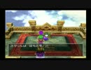 【実況】それはそれは長い旅、そこはかとなくドラクエ５ part18