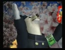 くまうた　（3570）「素晴らしき歌声」　唄：嵐山クマ男（夫)