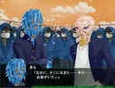 【実況】クリーチャーと恋しよっ！ for乙女　その９