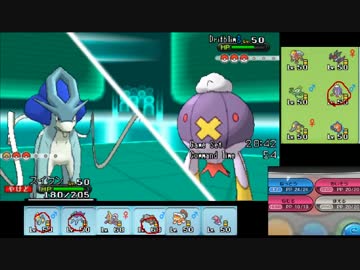 【ポケモンXY】毎日シングルレート実況対戦 185【ヒードラン】