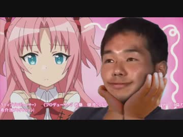 ほもゴト　＃01 「ケツだけは勘弁してください...」