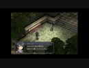 知らないゲームを実況したくて買った空の軌跡FCを根性でプレイ　105