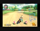 【実況者杯】もうひと夏のマリオカート8　１戦目　【愛の戦士視点】