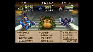 ドラゴンクエストモンスターズ1・2 ルカ編　【ゆっくり実況】partEND