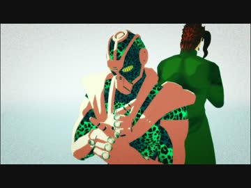 【MMD】花京院と法王の緑でClock lock works【ジョジョ】