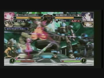 9/7 船橋ファンファン対戦会 part2