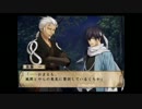人生初の乙女ゲー【薄桜鬼】初見実況プレイPart19