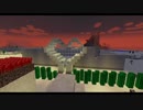 僕らは僕らのMinecraft　その5