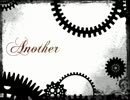 【APヘタリア】ノベルゲーム風に「Another」【前編】