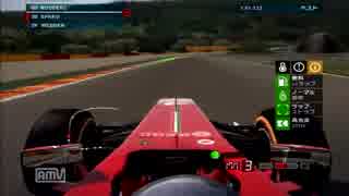 【PS3】ラルドの挑戦　チャンピオン目指してF1 2013キャリア実況　Part47