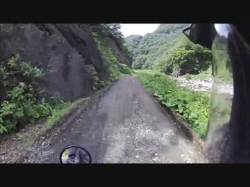 林道ラーツー