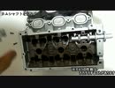 VR38DETT作成計画vol.08