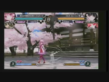 9/7 船橋ファンファン対戦会 part6