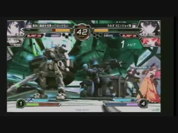 9/7 船橋ファンファン対戦会 part7