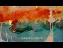 【歌ってみた】さよならミッドナイトVer.アイス