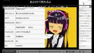 まゆだぬきが友達に何かを貸してる動画