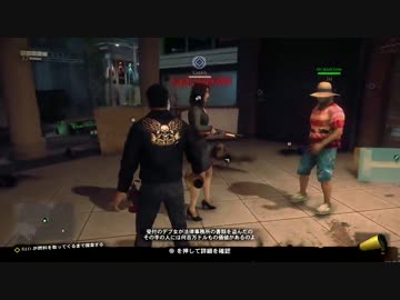 XboxOne DeadRising3 プレイ 20