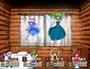総勢65人の東方キャラを駆使して東方魔幻想を実況するよ！Part3-1
