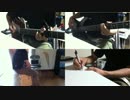 [全部俺]丸の内サディスティックを一人で演奏してみた