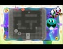 【実況】マリオ＆ルイージRPG4を今更ながらプレイ part31
