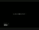 【エルシャダイ実況】ビジュアル世界に魅入られたのでプレイ.part25