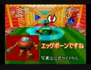 【広がれソニックの輪!!】ソニックヒーローズ実況part3