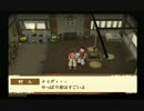 【実況】天外魔境3をぼそぼそと実況。part80