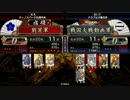 憐のマイペースな戦国大戦2.22E【その1】
