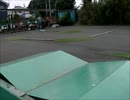 WR-02アスファルト