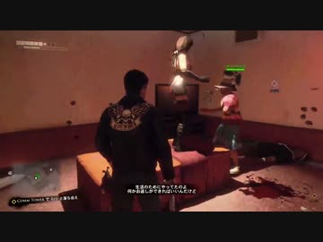 XboxOne DeadRising3 プレイ 21