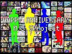 【MSSP】５周年をみんなで描いて歌ってお祝いしてみた！【Mr.Music替え歌】