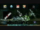 【ゆっくり実況】社畜公社戦闘記録【ACVD】