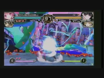 9/7 船橋ファンファン対戦会 part9